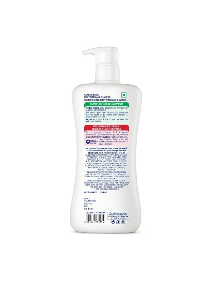 Chicco Baby Moments Gentle Body Wash And Shampoo For Rich Moisturised Skin & Soft Hair 500ml - Image 4